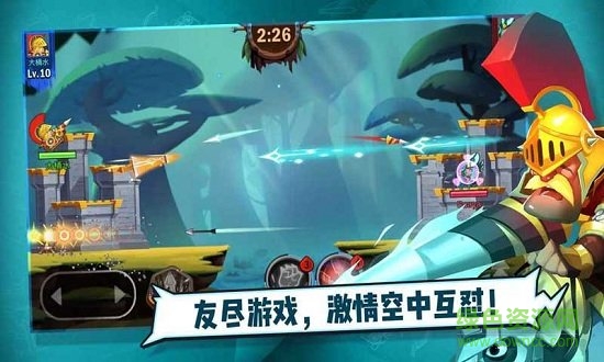 兩座城池游戲 v1.5.3 安卓版 0