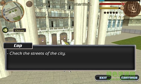 我的機(jī)器人世界中文版 v2 安卓版 1