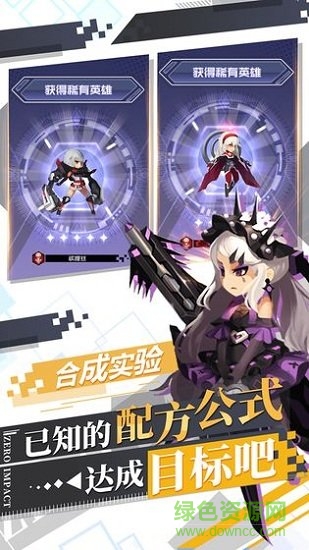 自由意志游戲 v1.0.0 安卓版 0