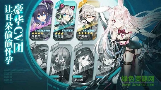 食夢計(jì)劃測試版下載