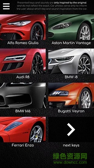 汽車鑰匙和發(fā)動機的聲音軟件 v1.0.1 安卓版 0