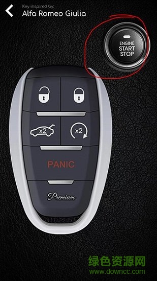 汽車鑰匙和發(fā)動機的聲音軟件 v1.0.1 安卓版 1