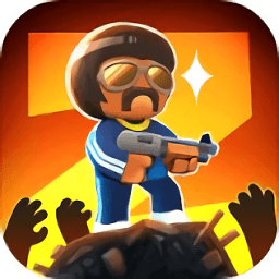 尸城吃雞最新內(nèi)購