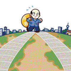 追逃追贓表情包免費(fèi)版