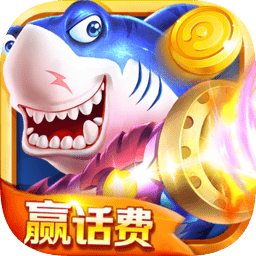 無盡僵尸無限金幣