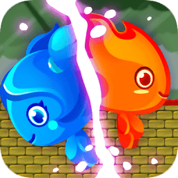 冰火人公主與王子內購