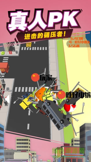 滾石大作戰(zhàn)最新版本 v1.0.7 安卓版 0