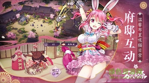 萬靈啟源手游小米版