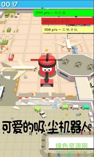 擁擠的像素城市手機版 v1.0 安卓版 0