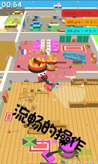 擁擠的像素城市手游下載