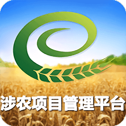 固原陽(yáng)光政務(wù)軟件