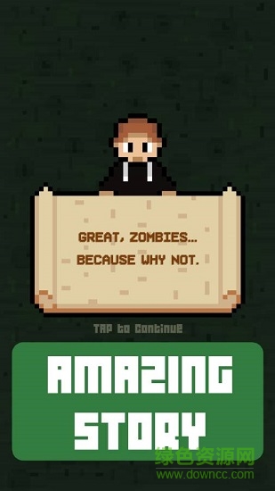 火熱沖刺 v1.1.5 安卓版 0