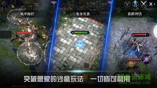 救贖之地共研服手游 v1.0.0.22499 安卓版 1