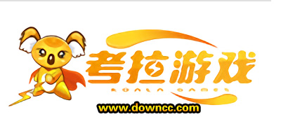 考拉游戲
