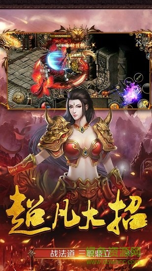 商海争霸果盘客户端 商海争霸果盘版