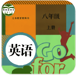 人教版八年級(jí)上冊(cè)單詞卡