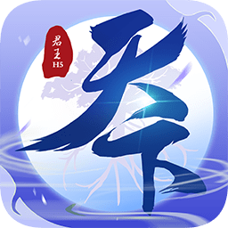 果盤(pán)君王天下游戲