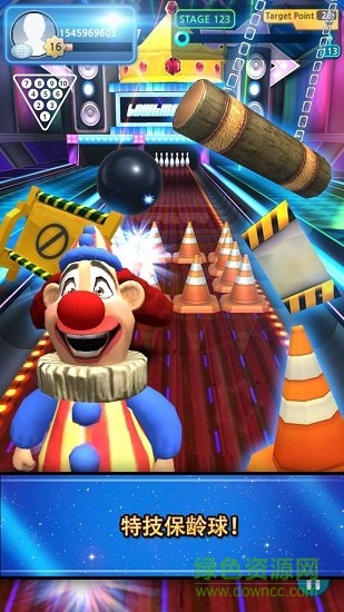 保齡球俱樂部3d(Bowling Club) v1.39 安卓版 1