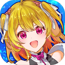 深空艦隊(duì)游戲