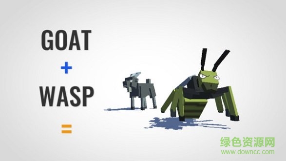 種群動(dòng)物中文版 v200323 安卓版 3