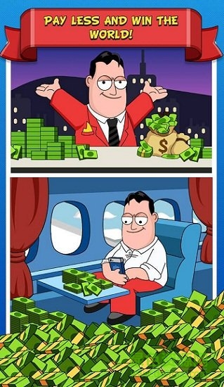 我要當(dāng)老板3手游下載