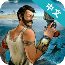 海洋木筏求生漢化最新版