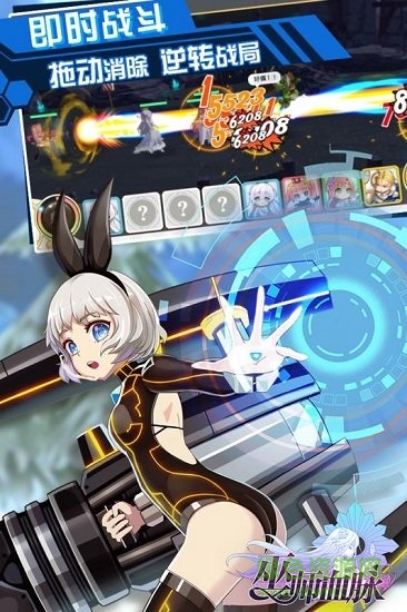 巫師血脈網易手游 v3.4.0 安卓版 0