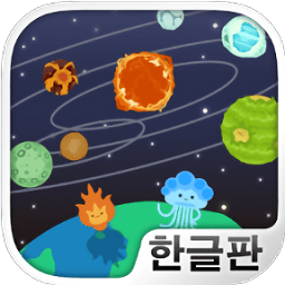 我們?nèi)ヌ瞻墒謾C(jī)版