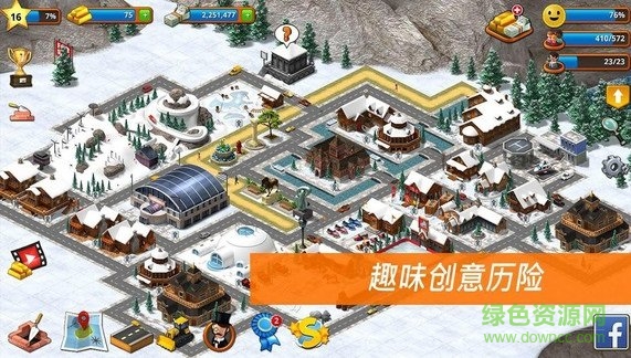 模擬城市荒島無限黃金金幣版 v1.3.7 安卓內(nèi)購版 1