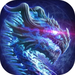 山海啟示錄福利版