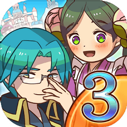 大繁盛飽腹市場3