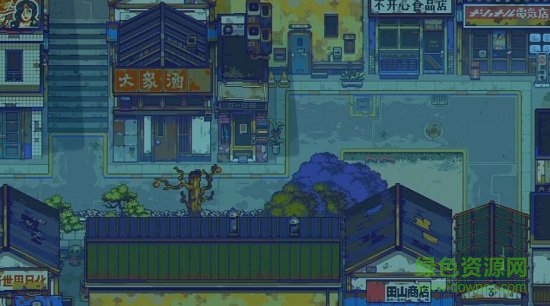 大地之子手游 v1.0.7 安卓版 0