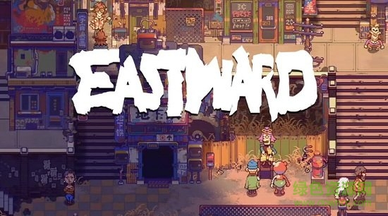 大地之子手游 v1.0.7 安卓版 2