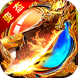 無限刺殺紅月傳說bt變態(tài)版