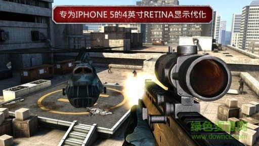 現(xiàn)代戰(zhàn)爭(zhēng)3墮落國(guó)度內(nèi)購(gòu)正式版 v1.1.7g 安卓無(wú)限金幣版 0