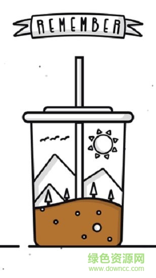 記憶力訓(xùn)練手機版 v1.1 安卓版 0