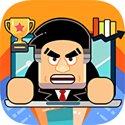 小小工廠內(nèi)購