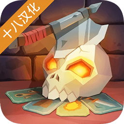 地下城故事游戲(Dungeon Tales)