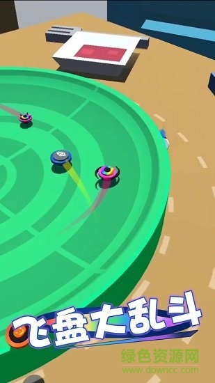 飛盤(pán)大亂斗游戲 v1.5 安卓版 0