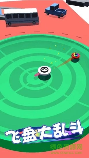 飛盤(pán)大亂斗游戲 v1.5 安卓版 1