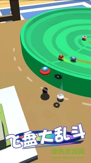 飛盤(pán)大亂斗最新版手游下載