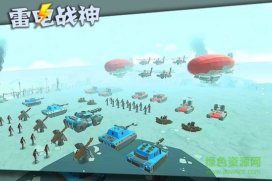 雷電戰(zhàn)神無限金幣鉆石版 v1.2.83 安卓內(nèi)購版 1