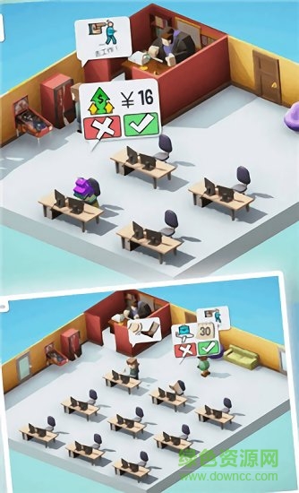 辦公室大作戰(zhàn)游戲下載