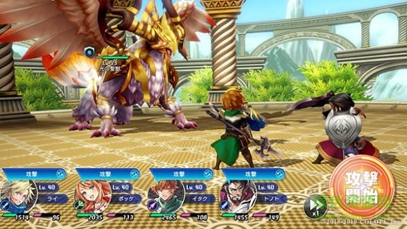 尽头的巴别塔 尽头的巴别塔最新版手游下载