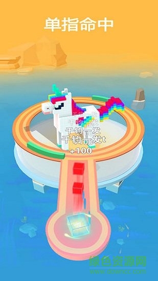 方塊拼拼樂(lè) v2.6 安卓版 0