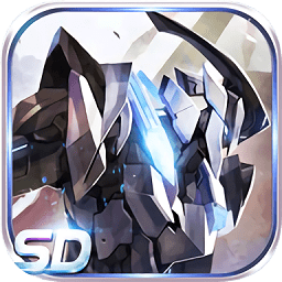 高達(dá)sd天啟紀(jì)元無(wú)限鉆石版