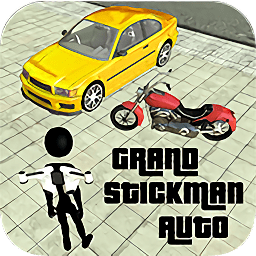 倒鉤火柴人無(wú)限金幣版