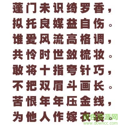 heitieg-ultra-gb 免費(fèi)版 0