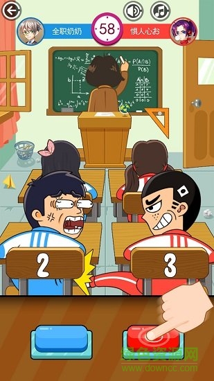 同桌大作戰(zhàn)測試版 v1.18 安卓版 1