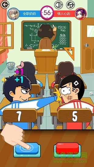 同桌大作戰(zhàn)測試版 v1.18 安卓版 0